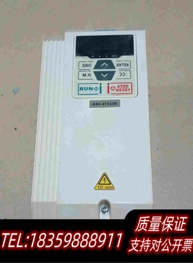 全新库存正弦变频器，A90-4T013B，5.5KW，，图片需询价