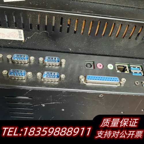 工控触摸一体机，工控机触摸屏一体机，7 64位系统CP议价