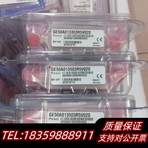 MKS流量计GE50A，N2 ， 5000sccm，议价