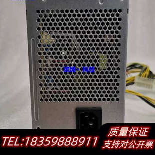 议价 600AB 通CELSIUS M740工作站电源DPS