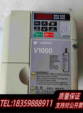 全新库存V1000系列变频器VB4A0001BAA0.4/0需询价