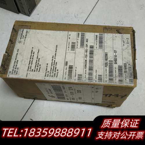 8761A  HP DC-18GHz N头 射议价