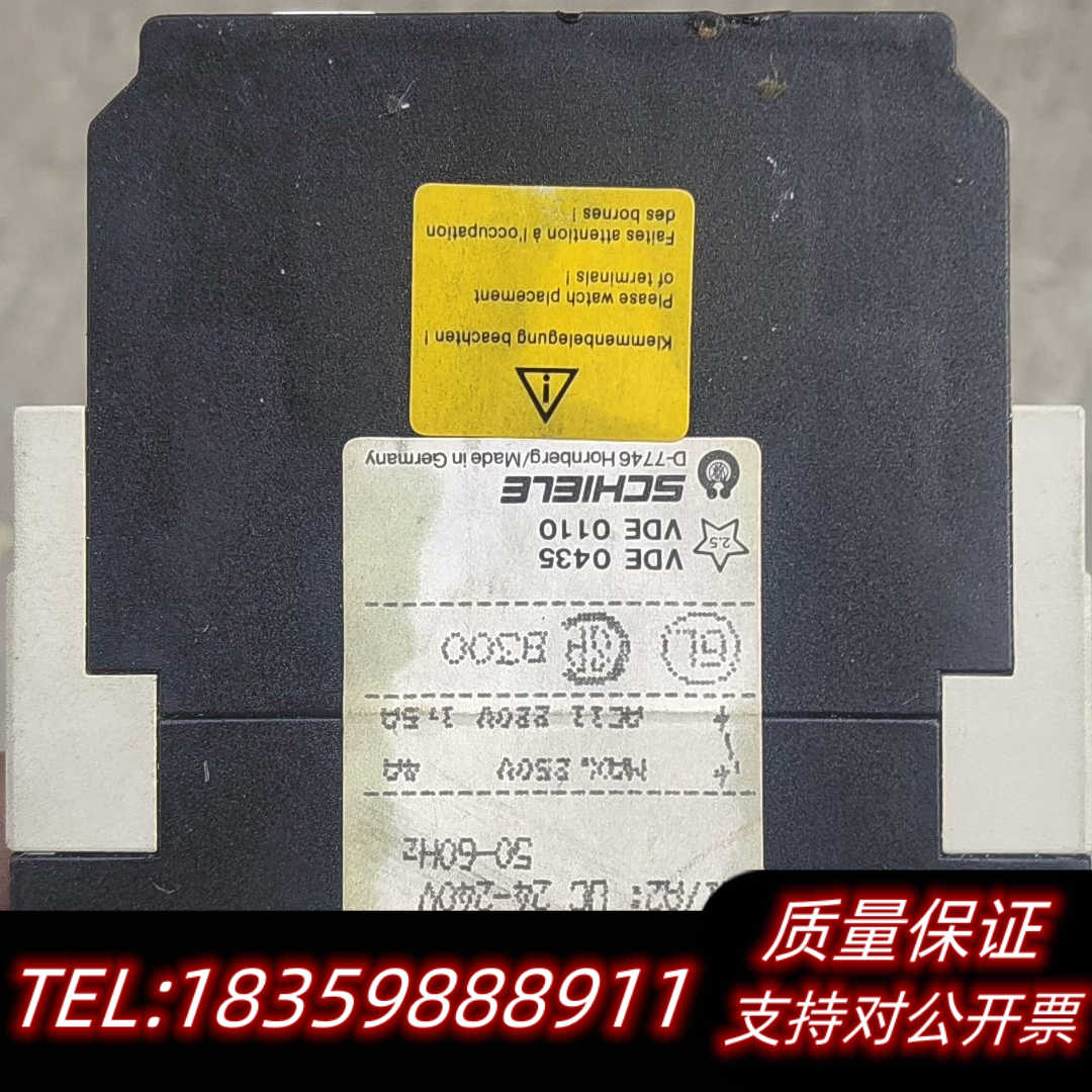 施勒ENTRELEC  SCHIELE询价