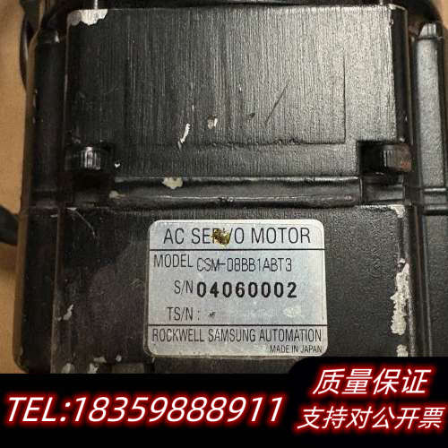 CSM-08BB1ABT3  多摩川伺服电机议价