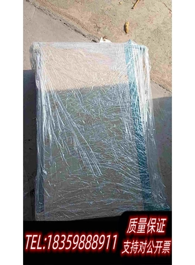 全新库存吉纳波janapo需询价