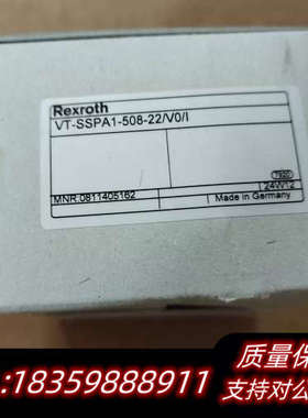 0811405162   VT-SSPA1-508-2X/V0/I力士乐放大器议价