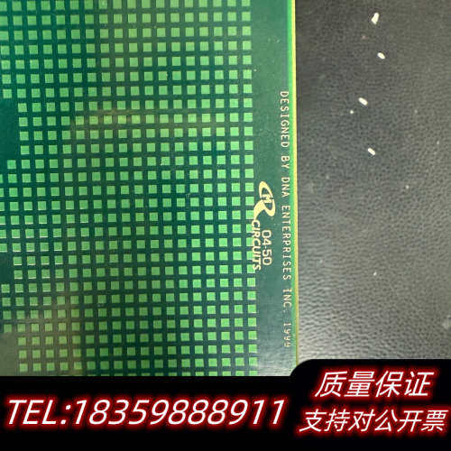 ASSET InterTech 边界扫描卡PCI-PCB-1议价
