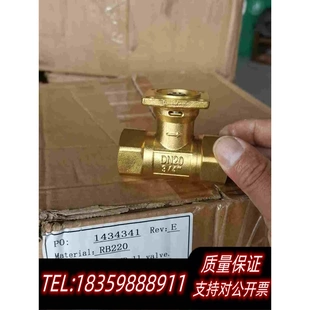 全新库存BELIMO搏博力谋球阀，613个，RB220DN20，3需询价