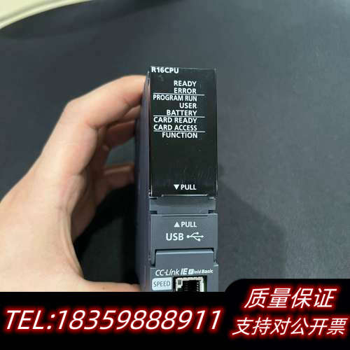 R16CPU，，2022年固件版本议价