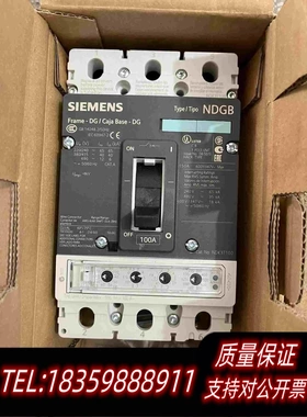 全新库存断路器NDGB3VL2515-3RR30-需询价