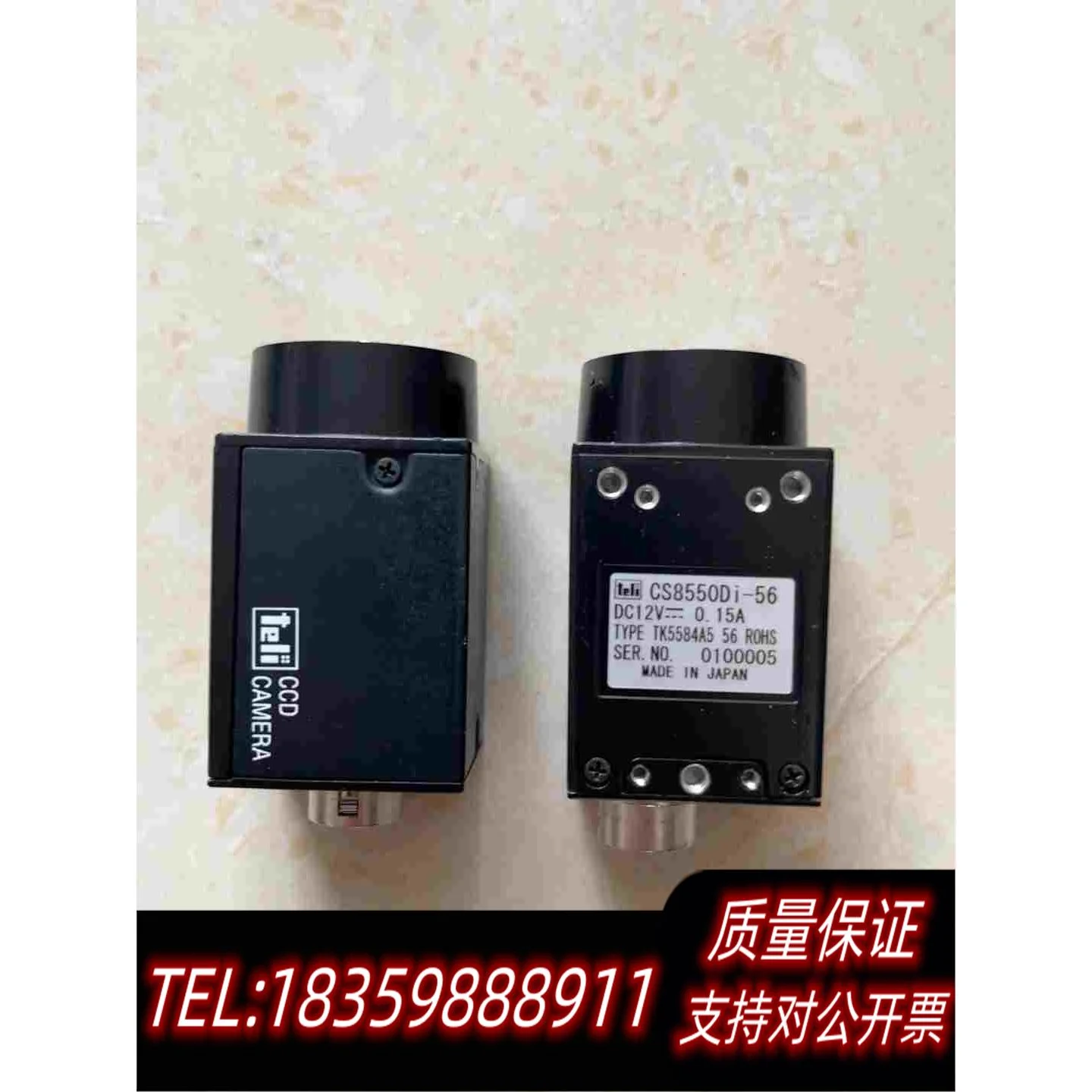 全新库存TELI泰利CS8550Di-56工业黑白CCD相机包需询价