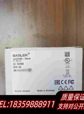 全新库存巴斯勒工业相机BasleracA2440-35um全局需询价