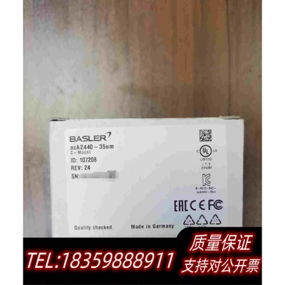 全新库存巴斯勒工业相机BasleracA2440-35um全局需询价