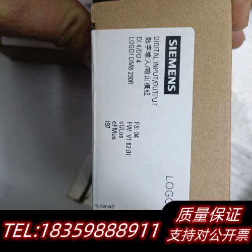 PLC 6ED1055-1FB00-0BA2 等议价