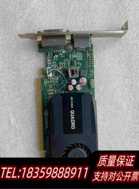 全新库存QUADROK600显卡需询价