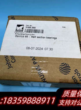SABROE轴承服务套件  3188.090型号议价