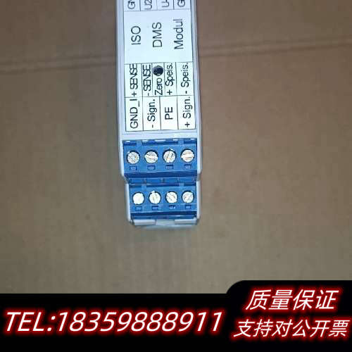ISO-DMS-MODUL信号隔离器imtron ，议价