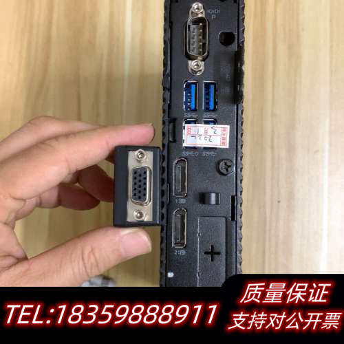 Dell戴尔wyse5070四核CPU小主机低功耗办公电脑可议价