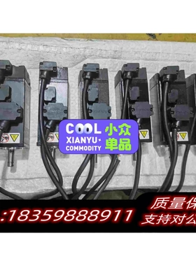 原装正品汇川伺服电机，100w刹车电机，MS1H1一10B30CB一需询价