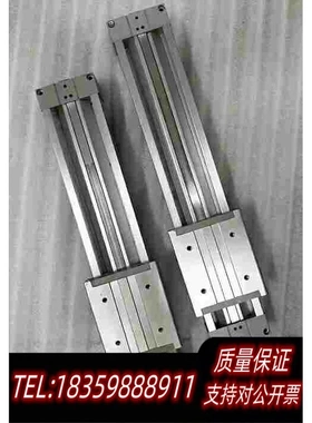 全新库存SMC无杆气缸MY1M16-160L需询价