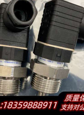 KP传感器KP5452001C-5-1-1,200度，L50议价
