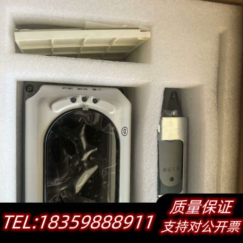 泰和安JTY-HM-TX3703光束感烟探测器替议价