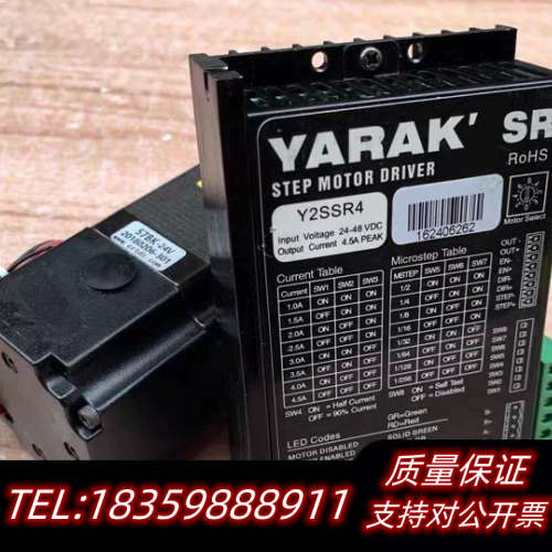 STP-59D5026-01  Y2SSR4  Y2SD2-议价