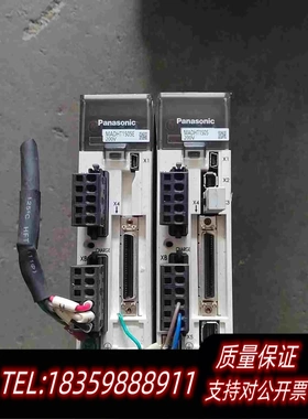 全新库存伺服驱动器MADHT1505E需询价