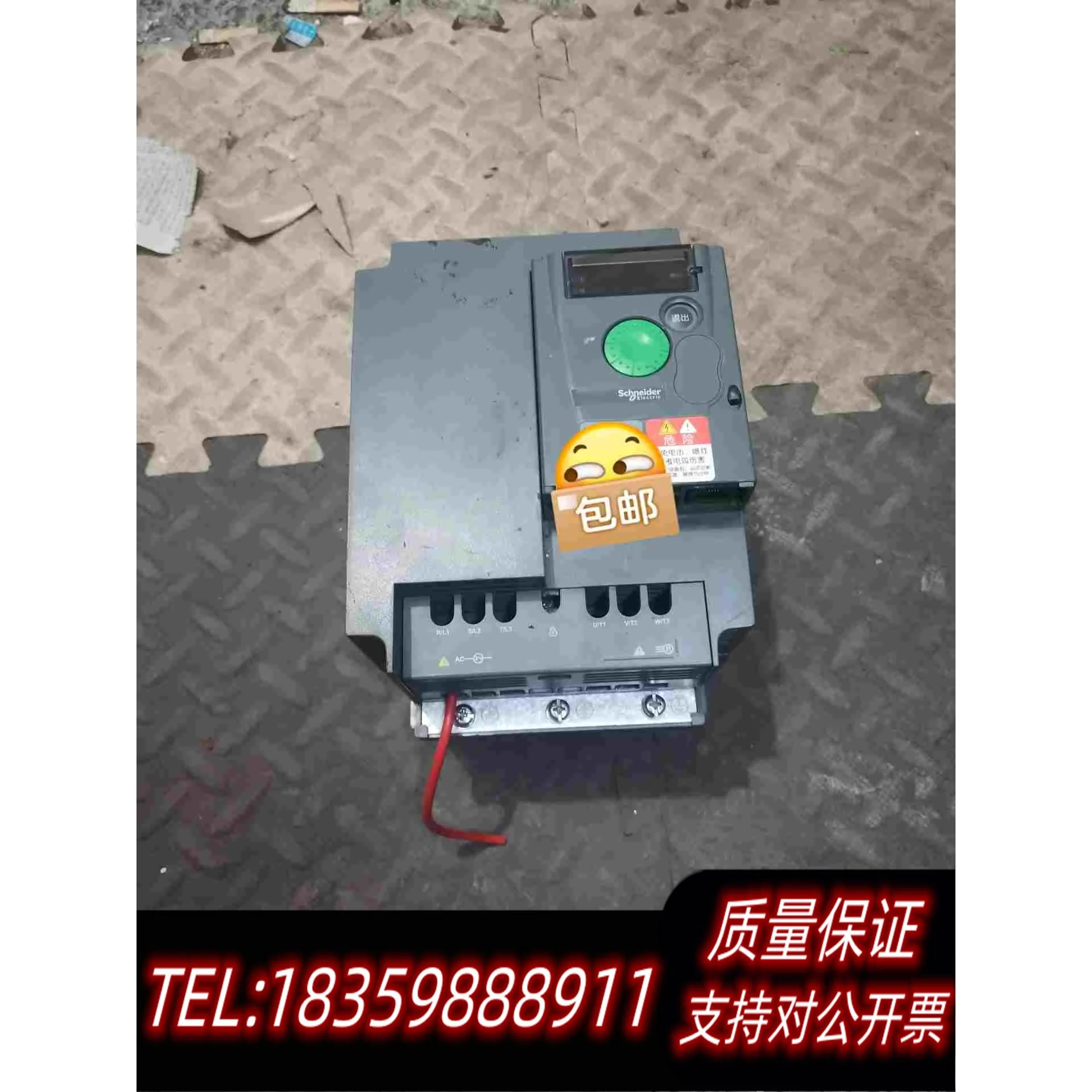 全新库存ATV310HU30N4AATV310变频器3KW需询价