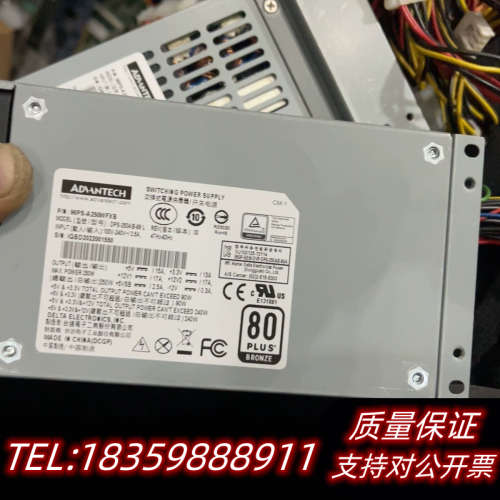 DPS-250AB-89L电源，额定250W，80 PL议价