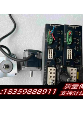 全新库存东方马达ARM66ACARD-C高精度闭环步进电机步需询价
