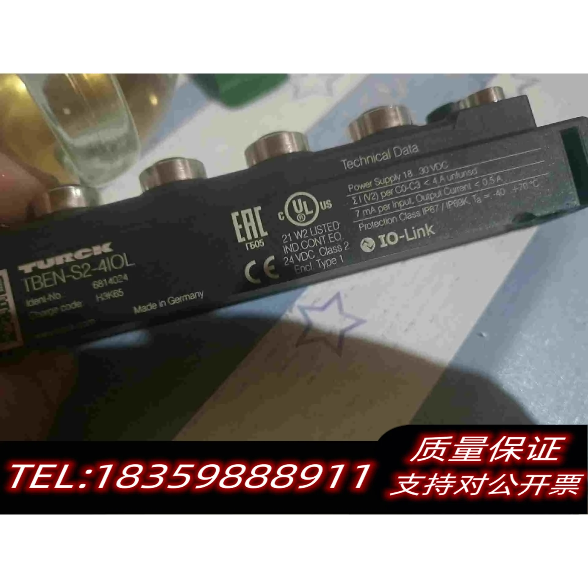 全新库存TURCKTBEN-S2-4IOL，，需询价