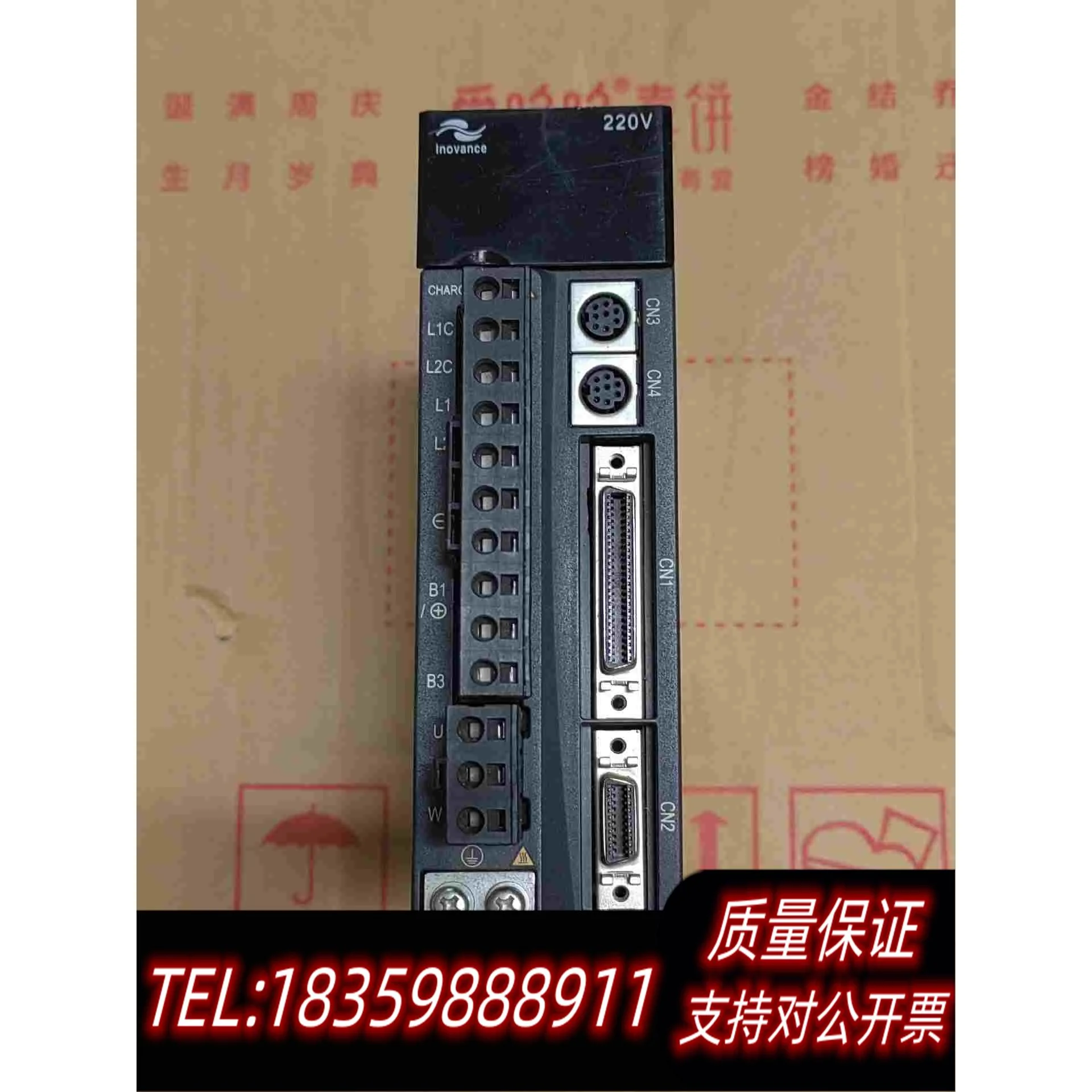 全新库存汇川驱动器IS500AS2R8I-112，，包需询价