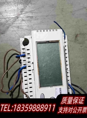 全新库存温控器RLU222不需询价