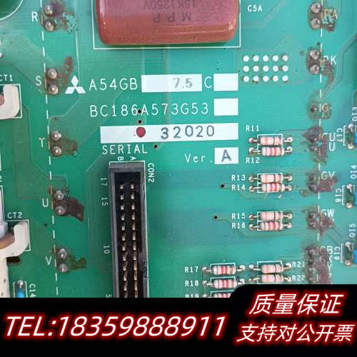 ，A54GB7.5C,板子，模块7MBR50SD12议价