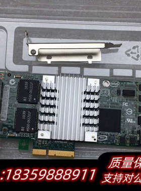 Intel/英特尔 9404PT千兆四口网卡 82571GB议价