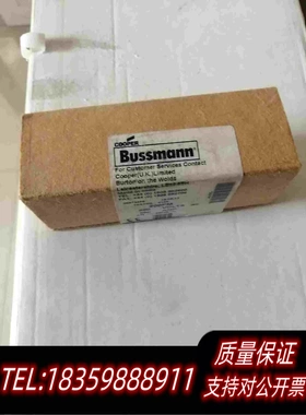 全新库存Bussmann巴斯曼熔断器200FM690VOLTS需询价