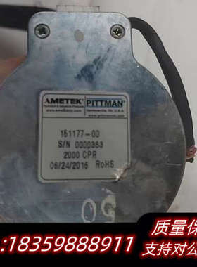 AMETEK皮特曼2000CPR编码器，2016年生产议价