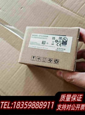 全新库存台达温控模块DTC2000未用过一个不议需询价