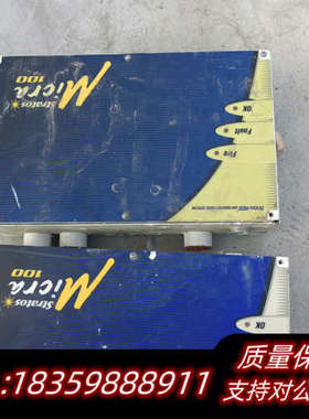 凯德Kidde Stratos-HSSD2吸气式感烟探测议价