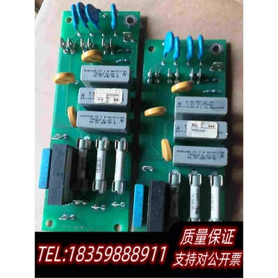 全新库存PE整流器控制卡TLU-NKBG504-BS需询价