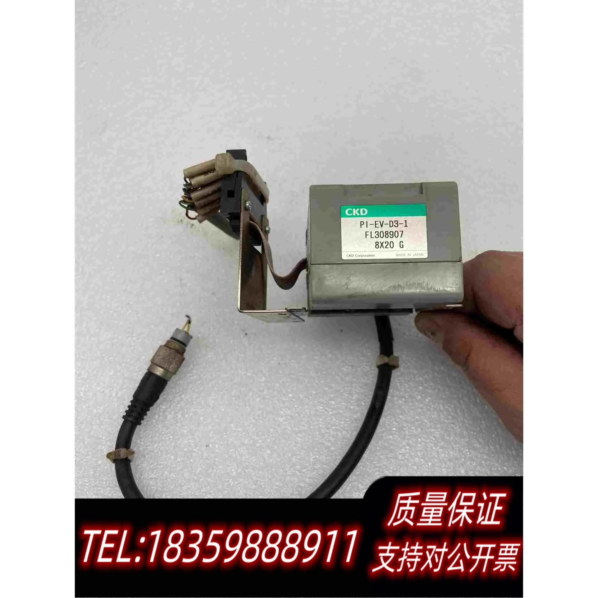 全新库存CKD比例阀控制器PI-EV-D3-1，不错，包需询价