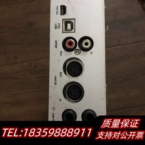 出iCON CUBE.4nano ProDrive II议价