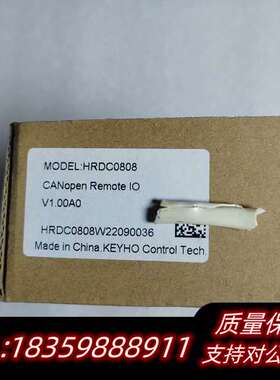 HRDC0808  HRDC0808W22090036 询价