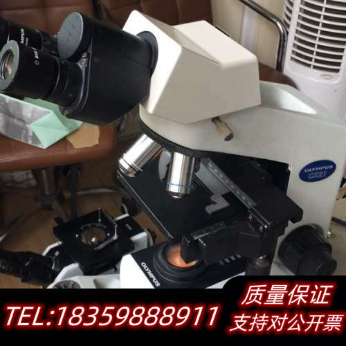 奥林巴斯CX21生物显微镜原配齐全，，保证各倍率成像议价