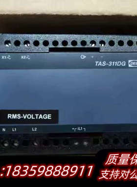 DEIF丹控TAS-311DG变送器，议价，带面板，议价