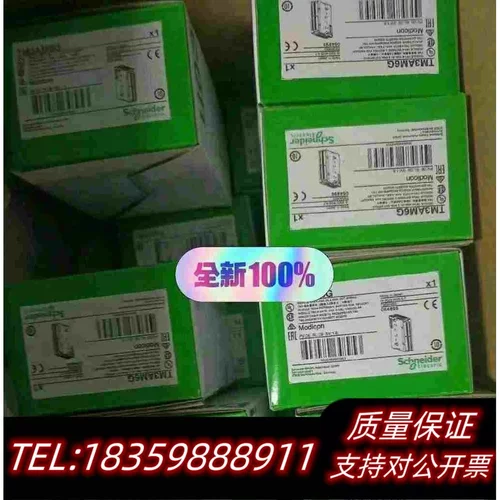 全新库存TM3AM6G少量到货需询价