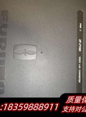 FURUNO 古野 VR7000视频采集盒 IF-7100议价