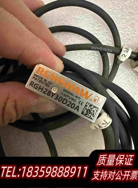 全新库存雷尼绍RGH28Y30D20A光栅尺读数头需询价