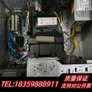 M740 M730 R920W议价 CELSIUS 通